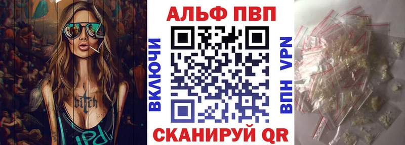 Наркота Черемхово Cocaine  МЕТАМФЕТАМИН  Меф мяу мяу  СК  Гашиш  Каннабис  Галлюциногенные грибы 