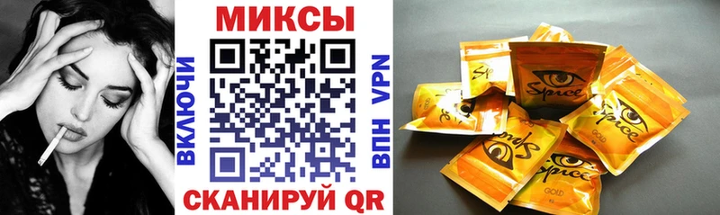 где купить   Черемхово  Бутират 1.4BDO 