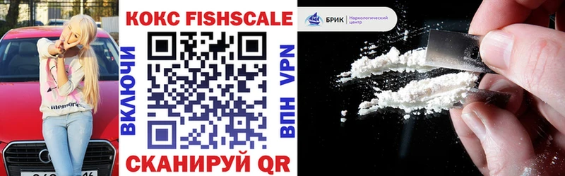 дарк нет какой сайт  Черемхово  Cocaine Боливия 