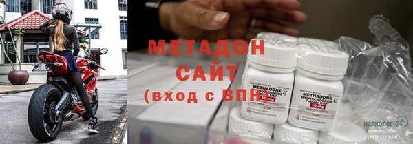 прущие крисы Семилуки