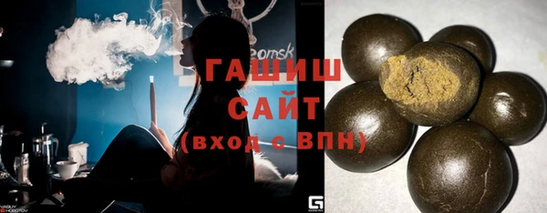 а пвп мука Семёнов