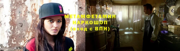 а пвп мука Семёнов