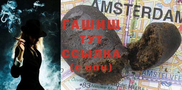 а пвп мука Семёнов