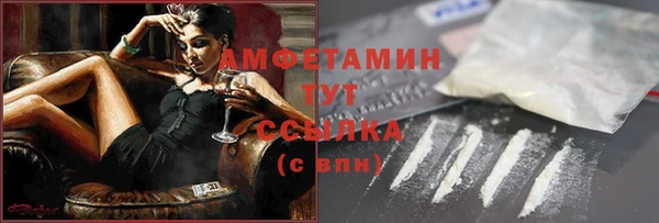 прущие крисы Семилуки