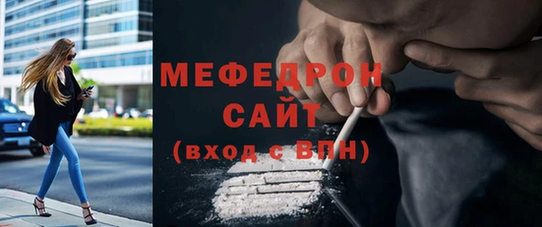 прущие крисы Семилуки