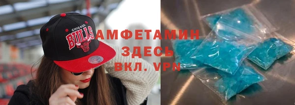 прущие крисы Семилуки