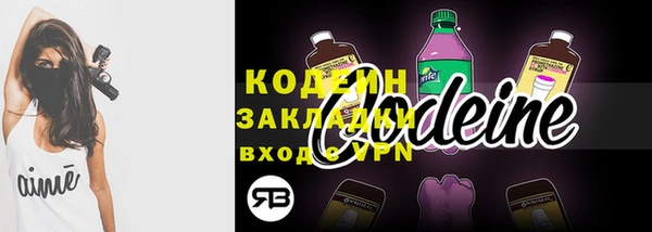 гидропоника Михайловск