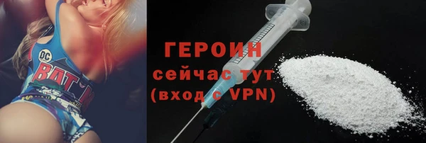 прущие крисы Семилуки