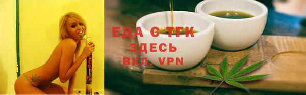 а пвп мука Семёнов