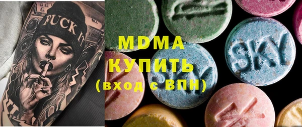 прущие крисы Семилуки