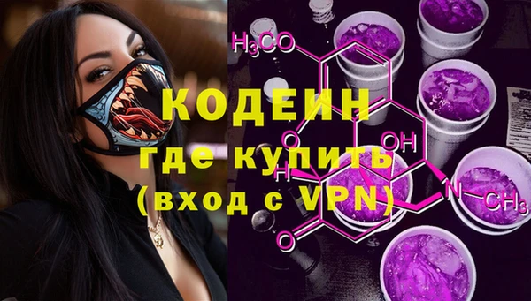 а пвп мука Семёнов