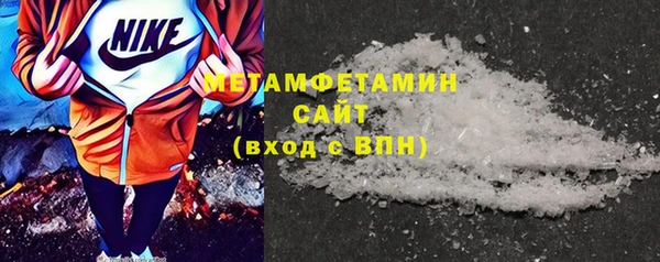 прущие крисы Семилуки
