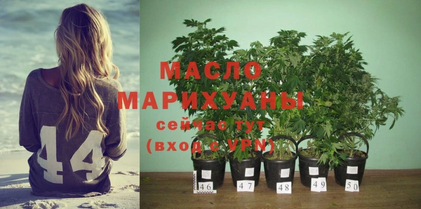 прущие крисы Семилуки