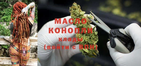 а пвп мука Семёнов