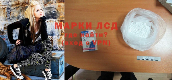 прущие крисы Семилуки