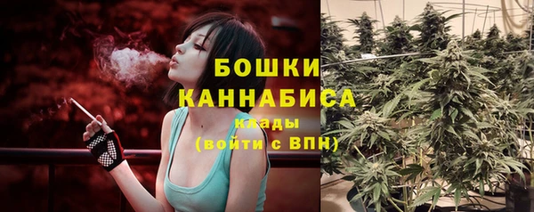 а пвп мука Семёнов