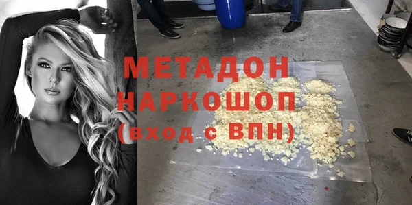 а пвп мука Семёнов