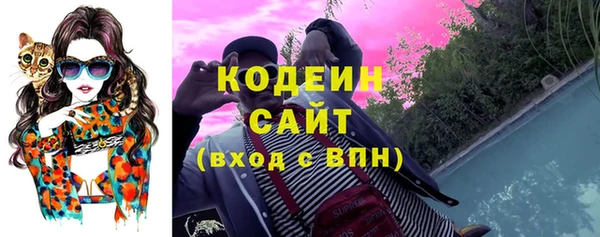 а пвп мука Семёнов