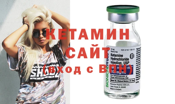 прущие крисы Семилуки
