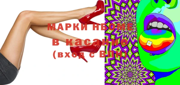 а пвп мука Семёнов