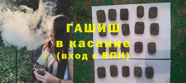 а пвп мука Семёнов