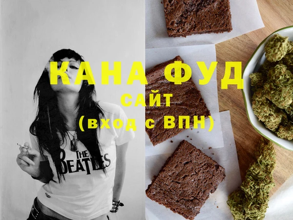 метамфетамин Семикаракорск