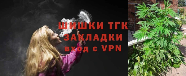 метамфетамин Семикаракорск