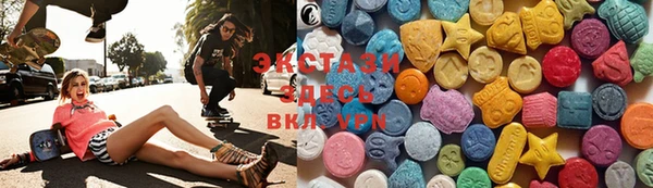 метамфетамин Семикаракорск