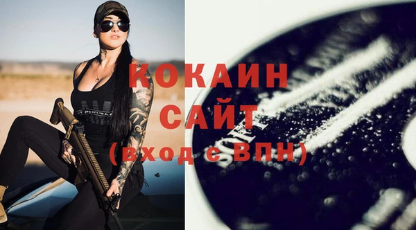 прущие крисы Семилуки