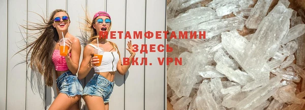 прущие крисы Семилуки