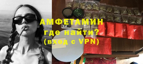 а пвп мука Семёнов